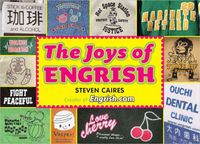 Produktbild: Joys Of Engrish