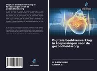 Produktbild: Digitale beeldverwerking in toepassingen voor de gezondheidszorg
