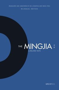 Produktbild: Johnston, I: Mingjia and Related Texts - Essentials in the U