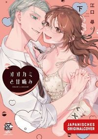 Produktbild: The Wolf's Sweet Bites 02