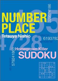 Produktbild: Nishio, T: Number Place: Blue