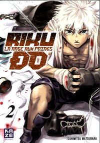 Produktbild: Riku-do : la rage aux poings. Tome 2
