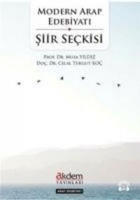 Produktbild: Modern Arap Edebiyati Siir Seckisi