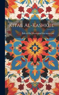 Produktbild: Kitab al-kashkul