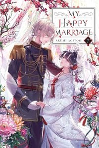 Produktbild: My Happy Marriage, Vol. 7 (light novel)