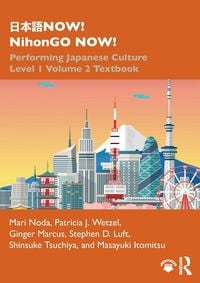 Produktbild: &iquest;&iquest;&iquest;NOW! NihonGO NOW!