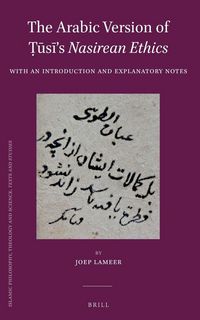 Produktbild: The Arabic Version of &iquest;&iquest;s&iquest;'s <i>Nasirean Ethics</i>