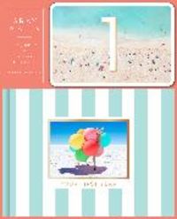 Produktbild: Gray Malin Baby Album & 12 Pho