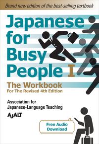 Produktbild: Japanese for Busy People Book 1: The Workbook