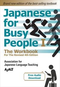 Produktbild: Japanese for Busy People Book 1: The Workbook