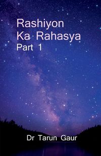 Produktbild: Rashiyon Ka Rahasya Part 1