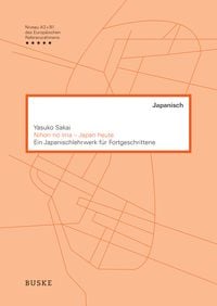 Produktbild: Nihon no ima &ndash; Japan heute