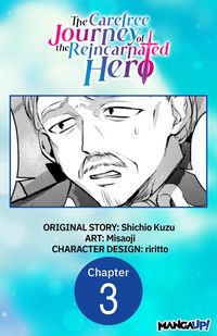 Produktbild: The Carefree Journey of the Reincarnated Hero #003