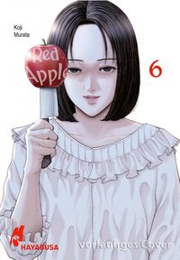 Bild vom Artikel Red Apple 6 vom Autor Koji Murata