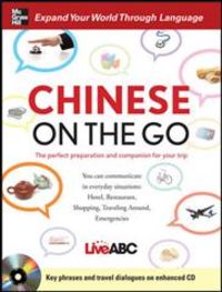 Produktbild: Chinese On the Go