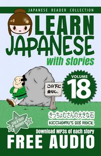 Produktbild: Learn Japanese with Stories Volume 18