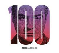 Produktbild: Rovira100