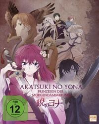 Produktbild: Akatsuki no Yona - Prinzessin der Morgend&auml;mmerung - Gesamtedition: Episode 01-24 [5 BRs]