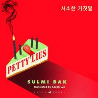 Produktbild: Petty Lies