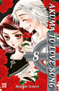 Produktbild: Akuma to love song 08