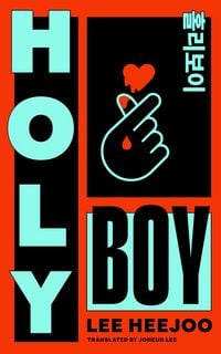 Produktbild: Holy Boy