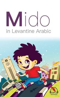Produktbild: Mido