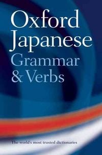 Produktbild: Oxford Japanese Grammar and Verbs