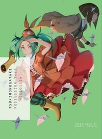 Produktbild: Tsukimonogatari: Possession Tale