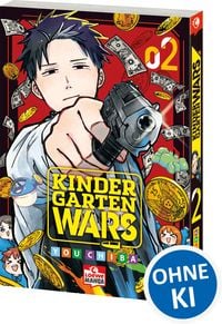 Produktbild: Kindergarten WARS 02