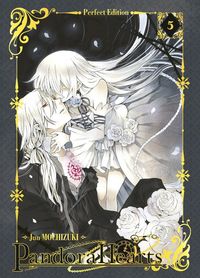 Produktbild: Pandora hearts. Tome 5