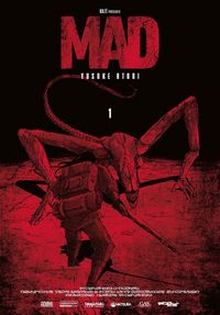 Produktbild: Mad. Tome 1