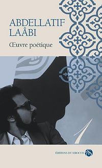 Produktbild: Oeuvre Poetique Tome 1