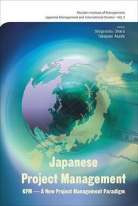 Produktbild: Japanese Project Management: Kpm - Innovation, Development and Improvement
