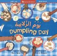 Produktbild: Dumpling Day (Bilingual Arabic & English)
