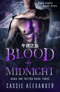 Produktbild: Wuye zhi xue: Blood by Midnight