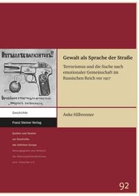 Produktbild: Gewalt als Sprache der Stra&szlig;e