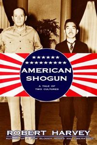 Produktbild: Amer Shogun