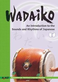 Produktbild: Wadaiko