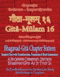 Produktbild: Gita Mulam 16 - Bhagavad Gita Chapter Sixteen