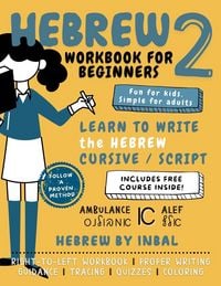 Produktbild: Hebrew 2 Workbook