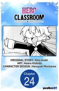 Produktbild: Hero Classroom #024
