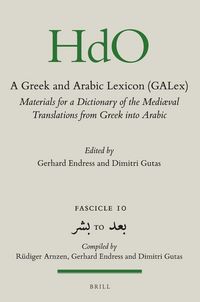 Produktbild: A Greek and Arabic Lexicon (Galex)