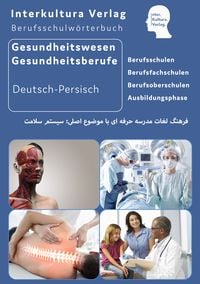 Produktbild: Berufsschulwtb. Gesundheitswesen / -berufe