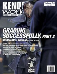 Produktbild: Kendo World 7.2