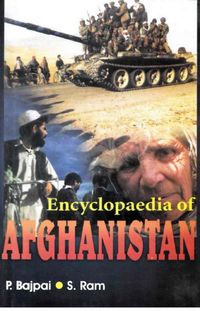Produktbild: Encyclopaedia of Afghanistan (Communist Rule In Afghanistan)