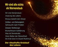 Produktbild: Wir sind alle nichts als Sternenstaub