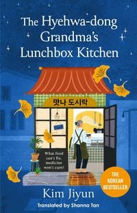 Produktbild: The Hyehwa-Dong Grandma's Lunchbox Kitchen