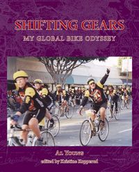 Produktbild: Shifting Gears