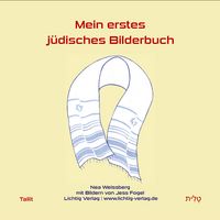 Produktbild: Mein erstes j&uuml;disches Bilderbuch
