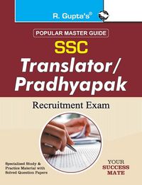 Produktbild: SSC